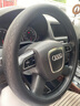 方向盘套真皮四季通用整张牛皮汽车把套专车专用 奥迪a4l A6L A8L Q2L Q3 Q5L 纯黑色 实拍图