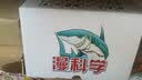 漫科学（套装全40册） 实拍图