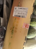美素佳儿（Friso）皇家较大婴儿配方奶粉2段（6-12个月）800克*3 乳铁蛋白 新国标 实拍图