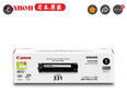 佳能（Canon） 原装CRG-331 硒鼓 适用于MF628CW/626CN/623CN CRG331BK黑色 实拍图