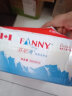 芬尼湾（FANNYBAY） 加拿大进口饮用天然水350ml*12瓶弱碱性小瓶装矿泉水 (350ml*12瓶/箱) 实拍图