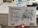 北通鲲鹏20智控无线游戏手柄xbox机械按键switch2电脑PC手机电视steam蓝牙体感NS原神双影奇境 实拍图