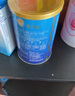 三元【新国标】爱力优幼儿配方奶粉3段（12-36个月）150g/罐 试用装 实拍图