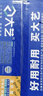 大艺角磨机锂电切割机5801多功能打磨抛光机角向磨光机无刷打磨除锈机 5801角磨机裸机(不含电池充电器) 实拍图