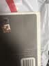 英汉哲学（新学科术语小词典） 晒单实拍图