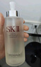 SK-II神仙水330ml精华液sk2抗皱化妆品全套护肤品套装礼盒skii生日礼物 实拍图
