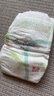 babycare 8Air系列夏日超薄透气呼吸裤bc纸尿裤婴幼儿尿不湿 纸尿裤M-42片*2包 实拍图