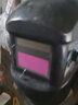 真彩自动变光镜片防打眼紫外线变色黑护目焊帽氩弧焊面罩电焊工接添新焊友同禄 真彩镜片2片+20片保护片 实拍图