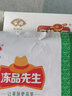 安井蒜香小排预制菜猪排半成品腌制猪肋骨排骨蒜香味煎炸烧烤食材 蒜香小排350g*3包 实拍图