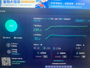 中兴F50 2024款5G随身wifi无线UFI 全网通可插卡随行WiFi路由器笔记本热点便携式无限上网卡车载wifi 中兴F50+单月全国流量套餐【月享1500G高速】 实拍图