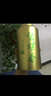 润虎茶叶福建高山云雾绿茶2025新茶500g春茶嫩芽罐装自己喝源头直发 实拍图