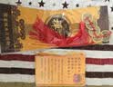 纳知轩白玉葫芦五帝钱真品铜葫芦挂件入户门六帝钱铜钱门对门风水挂件 铜葫芦铃铛六帝钱款 实拍图