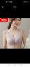 雅鹿文胸内衣女无钢圈大胸显小薄款调整型收副乳加大码防下垂无痕胸罩 灰紫 75B 【BC通杯】 实拍图
