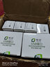 皎洁车载电蚊香液驱蚊器充电式usb加热器24v12车用车内汽车灭蚊神器  2个USB蚊香液加热器+8液绿瓶 实拍图