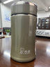希诺（heenoor）保温杯男女士高档商务办公泡茶杯带茶漏大容量潮流时尚便携水杯子 绿灰色-240ml【304不锈钢内胆】 实拍图