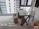 穗驰家具（SUICHI）阳台茶桌椅组合轻奢现代极简岩板办公泡套装高端全自动一体式茶台 香奈尔亮光岩板 1.4米茶桌+1主椅+2圆凳 实拍图