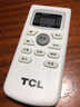 TCL原装空调遥控器GYKQ-47 KFRd-26GW 32GW 35GW FC23+ BV2 BR2 BV22 BR43 JD13 DB22 实拍图
