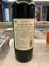 皇台甘肃凉州生态干红葡萄酒13.5度赤霞珠红酒礼盒婚宴端午送礼 有机认证 750mL 1瓶 【询客服有惠】 实拍图