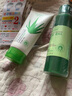 韩婵晒后修复芦荟胶洁面乳护肤套装补水保湿淡化痘印凝胶舒缓滋润面霜 精华乳+保湿水 实拍图