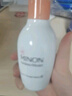 蜜浓（MINON）氨基酸保湿水乳套装(乳液+化妆水1号) 清透（效期到2026.5.16） 实拍图