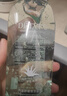 德德维芙（DETVFO）芦荟胶99%晒后修复皮肤损伤补水保湿完美祛痘痘护肤品男女士220g 实拍图