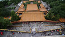 SAMYANG三阳森养14mm F2.8 \ MK2超广角全画幅单反RF口镜头 索尼E卡口 实拍图