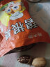 Squirrel chef 纯坚果组合装混合干果每日零食休闲食品孕妇零食大礼包整箱礼盒 【3斤装】夏果+开果+碧果+腰果+巴旦木+核桃 实拍图