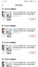 TENGTOO创意亲子杯一家三口四口杯子家用喝水家庭水杯专人陶瓷早餐杯 8岁以上-弟弟（不含勺盖） 实拍图