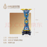 中外珐琅美术馆福运连升万寿连延勾莲纹花觚花瓶景泰蓝桌面摆件礼品生日礼物贺寿 实拍图