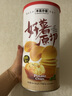 本高沙屋 大罐本高沙屋手工原切薯片薄脆薯片组合多口味休闲办公罐装零食 原味*3 实拍图