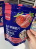 果仙多维冻干水果脆片 宝宝儿童零食健康果干 草莓苹果黄桃水蜜桃无花果 【最多选择】3包组草莓脆片 实拍图