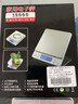 香恒电子秤厨房秤克称食物烘焙电子称重精准烘培中药家用珠宝黄金秤 中文版2000克0.1+双托盘+电池 实拍图