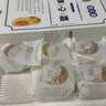 北月湾 留心酥6枚流心蛋黄酥雪媚娘休闲解馋零食办公室小吃传统糕点早餐 北月湾红豆蛋黄酥330g 实拍图