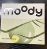 moody 美瞳日抛隐形眼镜大小直径经典系列10片装 伽罗棕200度 实拍图