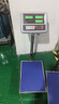 正峰高精度电子台秤计数商用150kg300kg500kg磅秤工业称重落地电子称 150kg精度10g【台面40*50cm】 实拍图