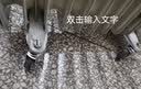 房先生静音丝杆万向轮小型活动轮子微型转向滑轮橡胶滚轮带轴承家具脚轮 亮面镀铬1.5英寸M8*20万向轮 实拍图