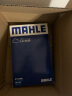 马勒（MAHLE）空气滤芯滤清器空气滤空滤LX4439(适用于铃木雨燕(07-20年)1.5L)) 实拍图