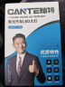 优光迪13-20款大众新老捷达改装led大灯近光远光超亮车灯远近光汽车灯泡 13-16款大众捷达【远近一体H4】一对价 实拍图