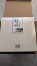熙溪 福鼎白茶 2017年原料老寿眉白茶饼 茶叶自饮围炉煮茶自己喝 2017年 300g*6饼 实拍图