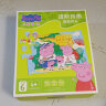 小猪佩奇（Peppa Pig）拼图儿童3-6岁幼儿进阶版2-8岁早教拼插玩具女孩生日儿童节礼物 6阶-旅游时光(建议4.5+) 实拍图