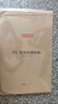 京东京造 菜板 砧案板切菜食品级双面PE家用加厚【抗菌99.9%】44*31*1.5cm 实拍图