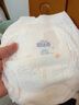 舒比奇（Suitsky） 透气薄拉拉裤 超薄干爽透气 男女通用拉拉裤婴儿 尿不湿 XL码32片*2包【12-17KG】 实拍图
