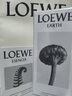 罗意威（LOEWE）自然之水浓香氛50ml 婚礼伴手礼生日节日礼物送女友礼物 实拍图
