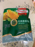 荷美尔（Hormel）奥尔良鸡翅中空气炸锅预制菜半成品儿童早餐炸鸡翅烧烤露营食材 【鸡翅】奥尔良235g*2包 实拍图