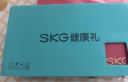 SKG腰部按摩器 腰椎腰肌劳损按摩仪热敷暖宫隐形护腰带麦迪同款 生日礼物实用高端送父母老婆男女友 【中频脉冲1.0】经典款 实拍图