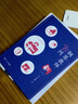 钢琴教师99问 实拍图