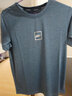 乔丹QIAODAN短袖速干t恤男士冰丝上衣夏季圆领运动衫透气服 黛蓝 S 实拍图