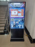 优视达（ushida）55英寸立式触摸广告机显示屏超薄液晶led广告宣传屏落地式电子指导展示水牌 触控版 USD55 实拍图
