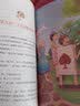 【全4册】快乐读书吧二年级下册赠送阅读指导手册 神笔马良一起长大的玩具愿望的实现七色花大头儿子和小头爸爸 金波讲故事人教版教材配套阅读小学生课外阅读寒假阅读课外书 开学季 实拍图