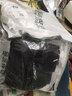 潮韩都【买一送一 免邮】裤子男春夏季休闲裤男运动直筒阔腿裤九分卫裤 笑脸灰+CHINA黑【两件装】 M 建议100-115斤 实拍图